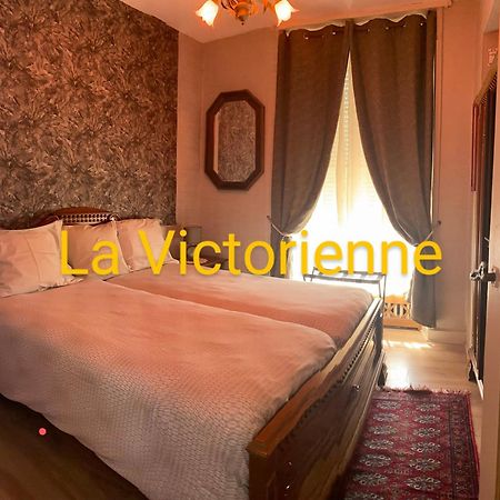 Gite Historique En Normandie Plages Du Debarquement Ver-sur-Mer 外观 照片